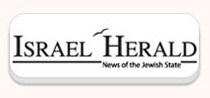 Israel Herald